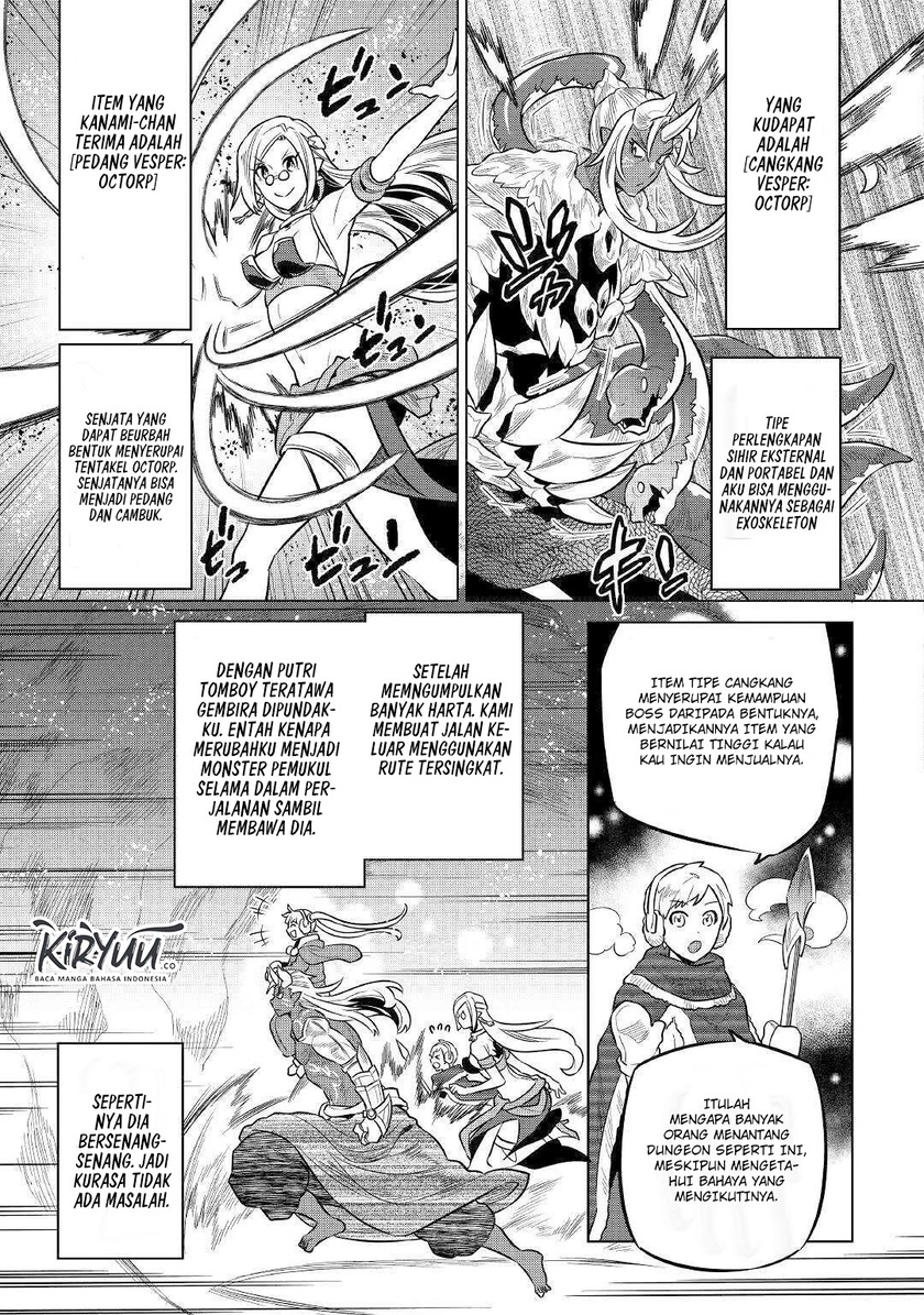 Re:Monster Chapter 64 Gambar 22