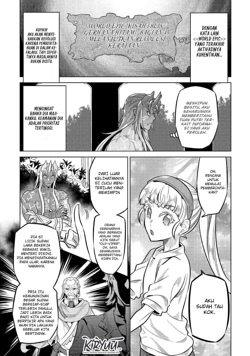 Re:Monster Chapter 64 Gambar 4