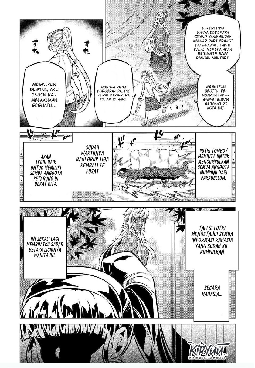 Re:Monster Chapter 64 Gambar 5