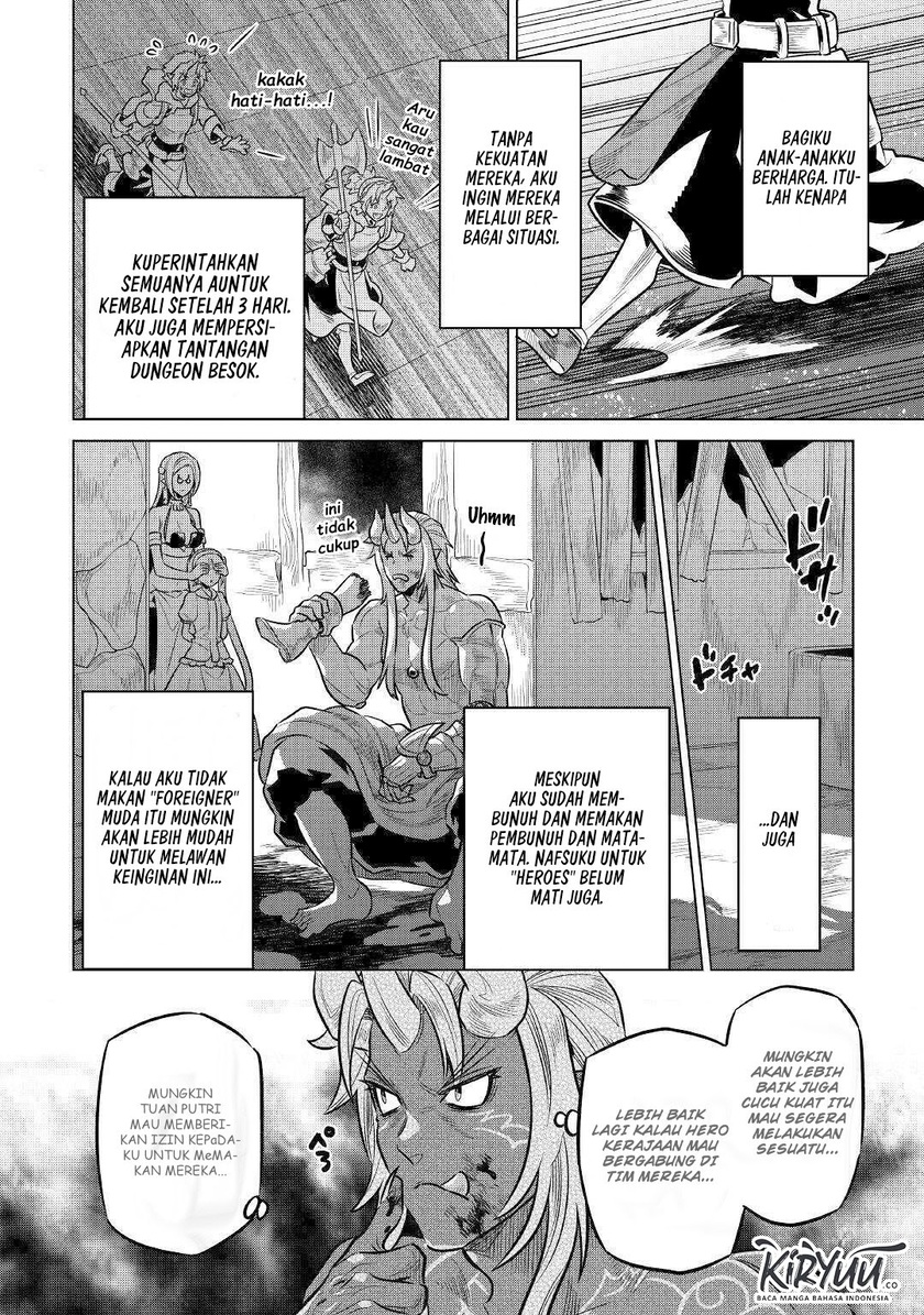 Re:Monster Chapter 64 Gambar 7