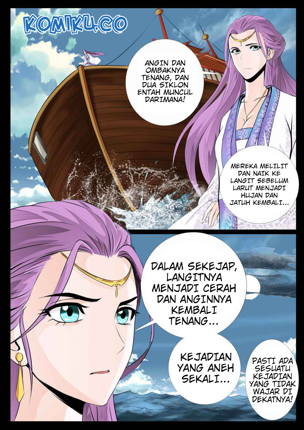 Dragon King of the World Chapter 33 7