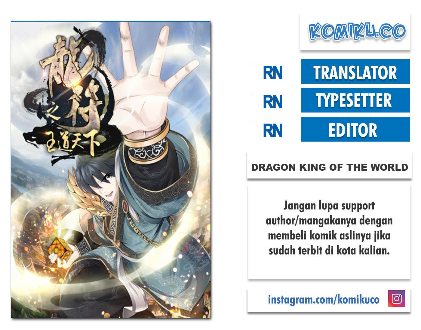 Baca Komik Dragon King of the World Chapter 35 Gambar 1