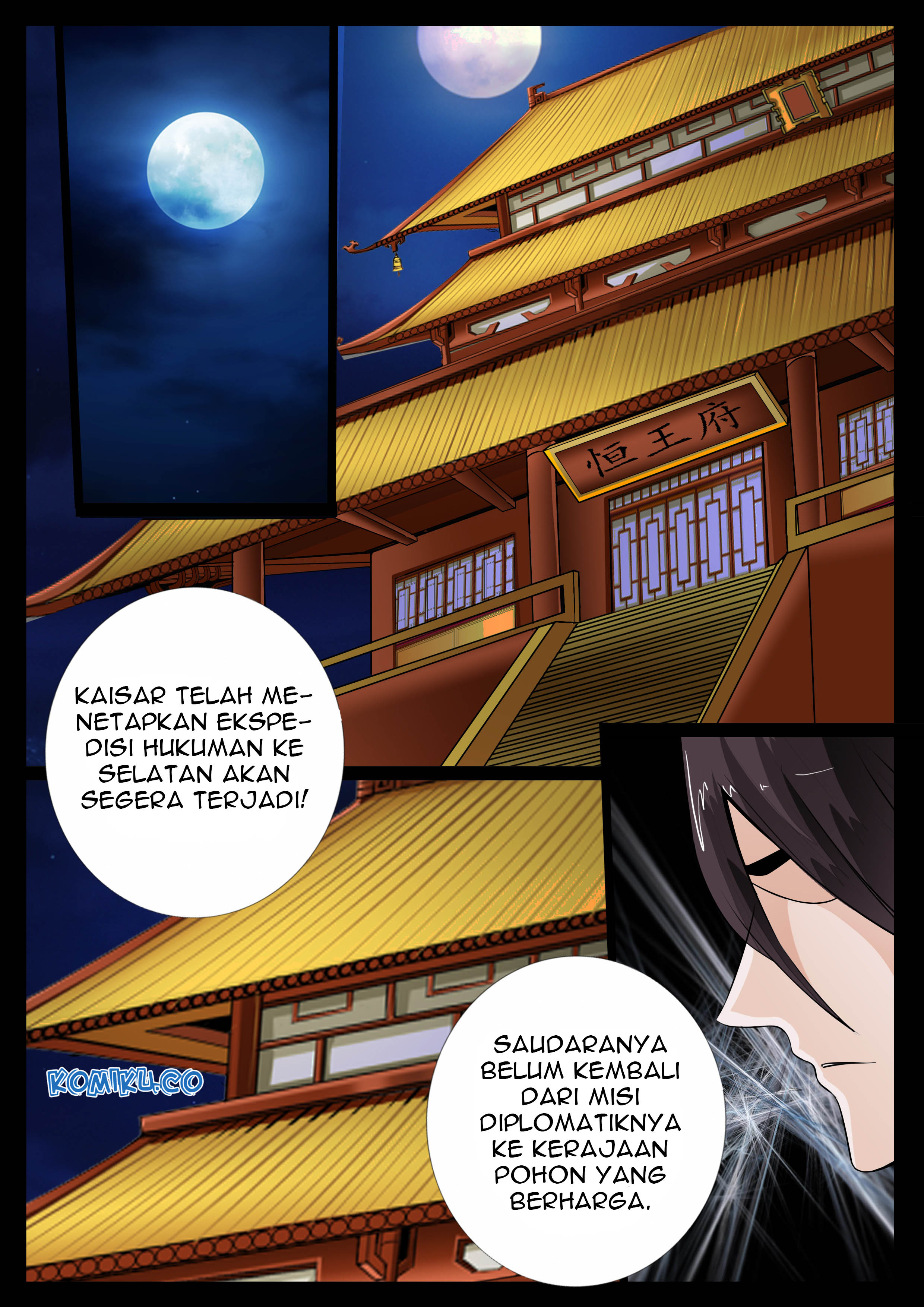 Dragon King of the World Chapter 38 4