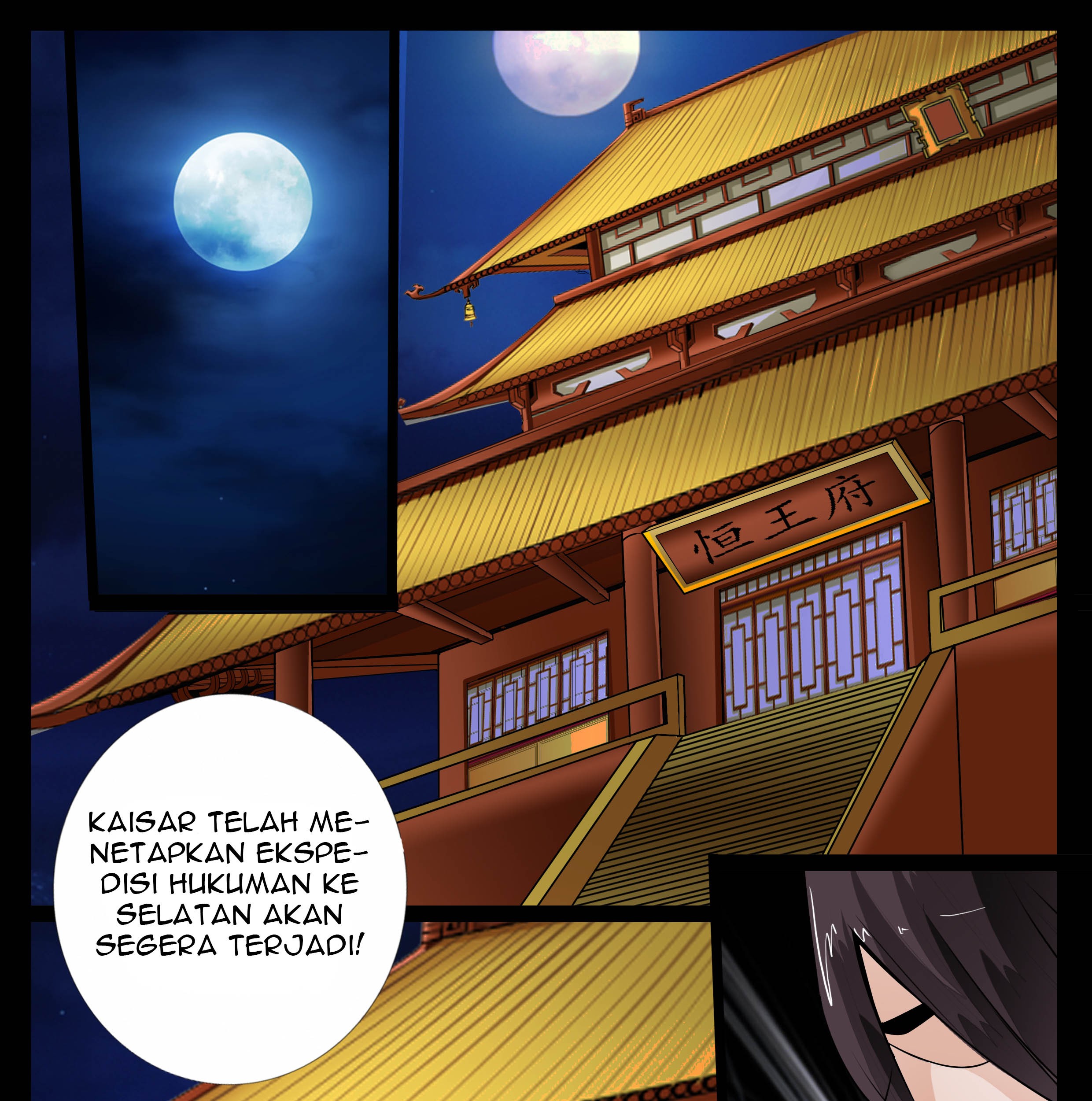 Dragon King of the World Chapter 38 Gambar 6