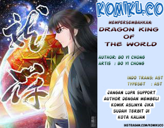 Dragon King of the World Chapter 39 1
