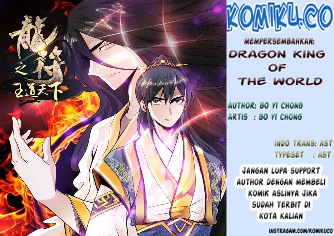 Dragon King of the World Chapter 58 1