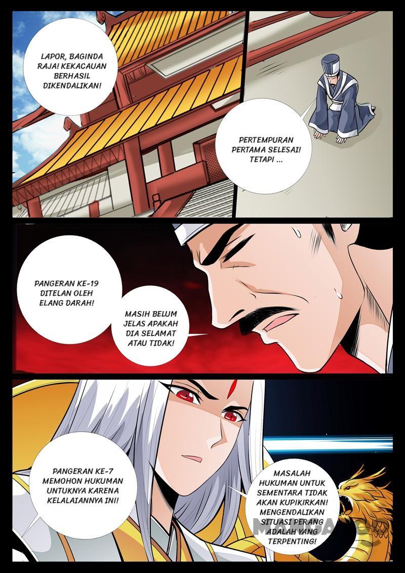Dragon King of the World Chapter 78 2