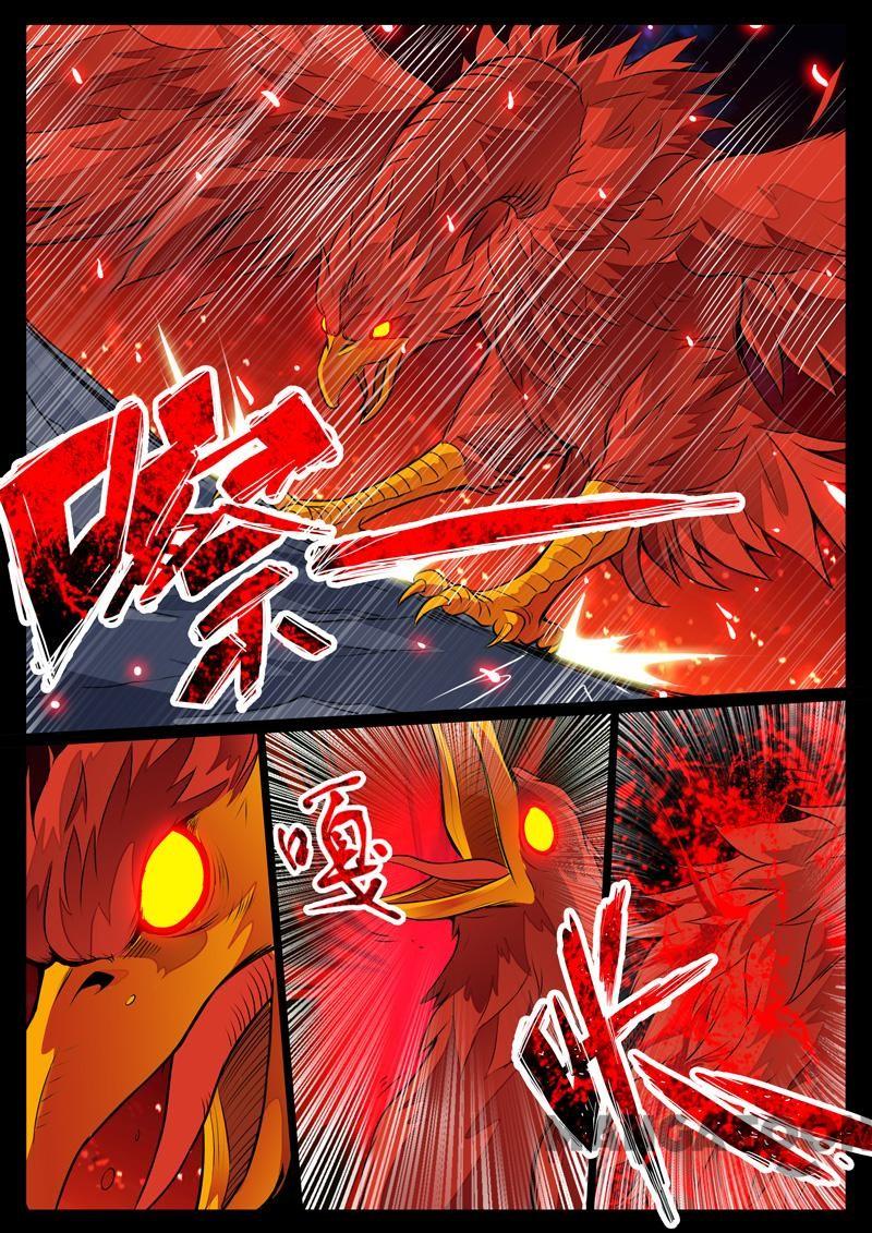 Dragon King of the World Chapter 78 9