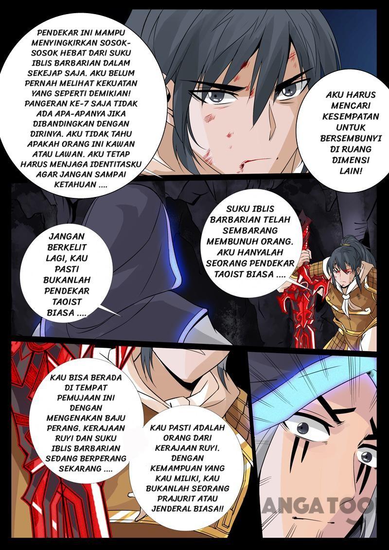 Dragon King of the World Chapter 97 Gambar 7