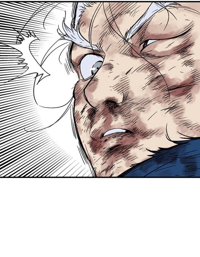 Gosu Chapter 166 Gambar 77