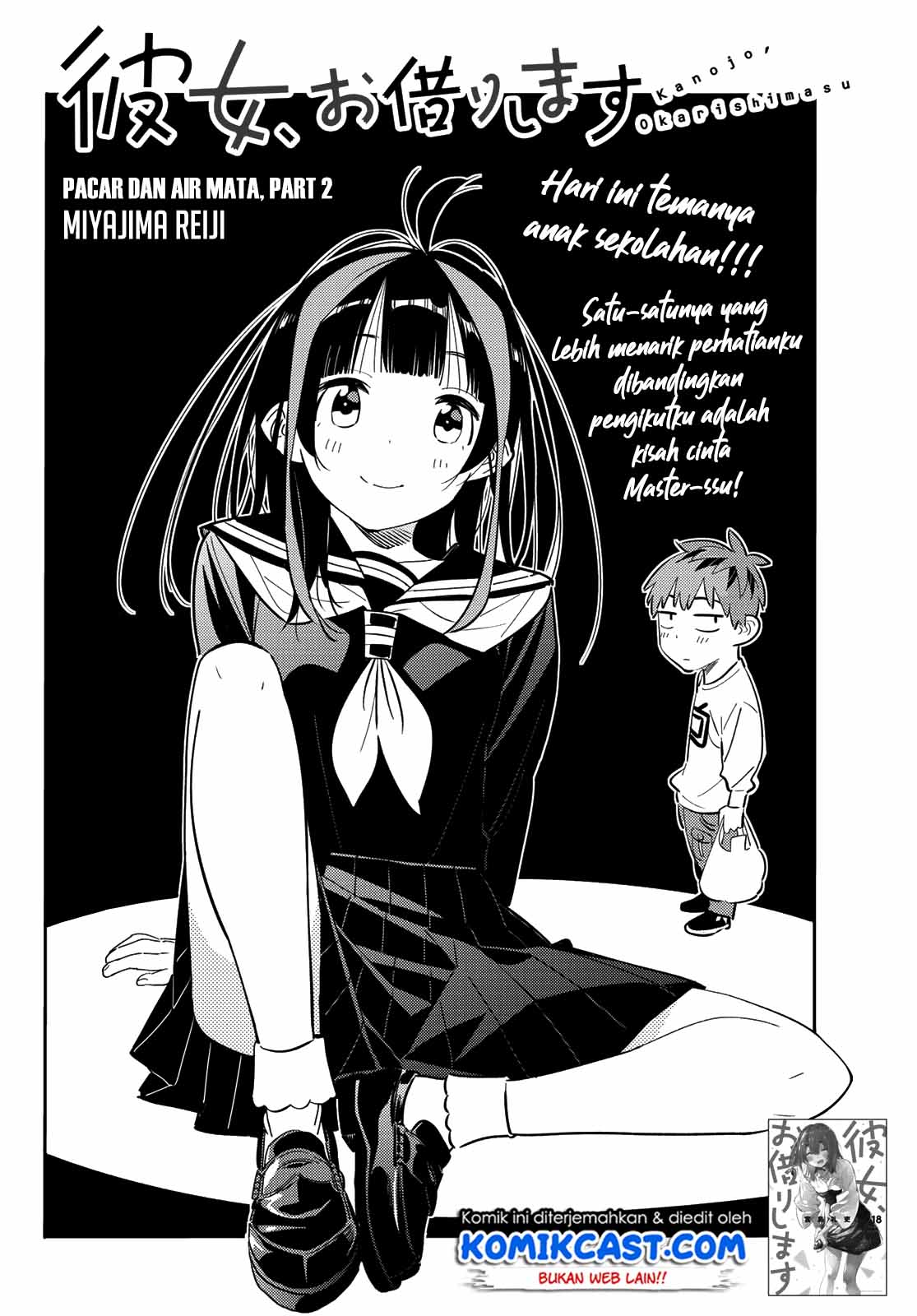 Baca Kanojo Okarishimasu Chapter 166 Gambar 2