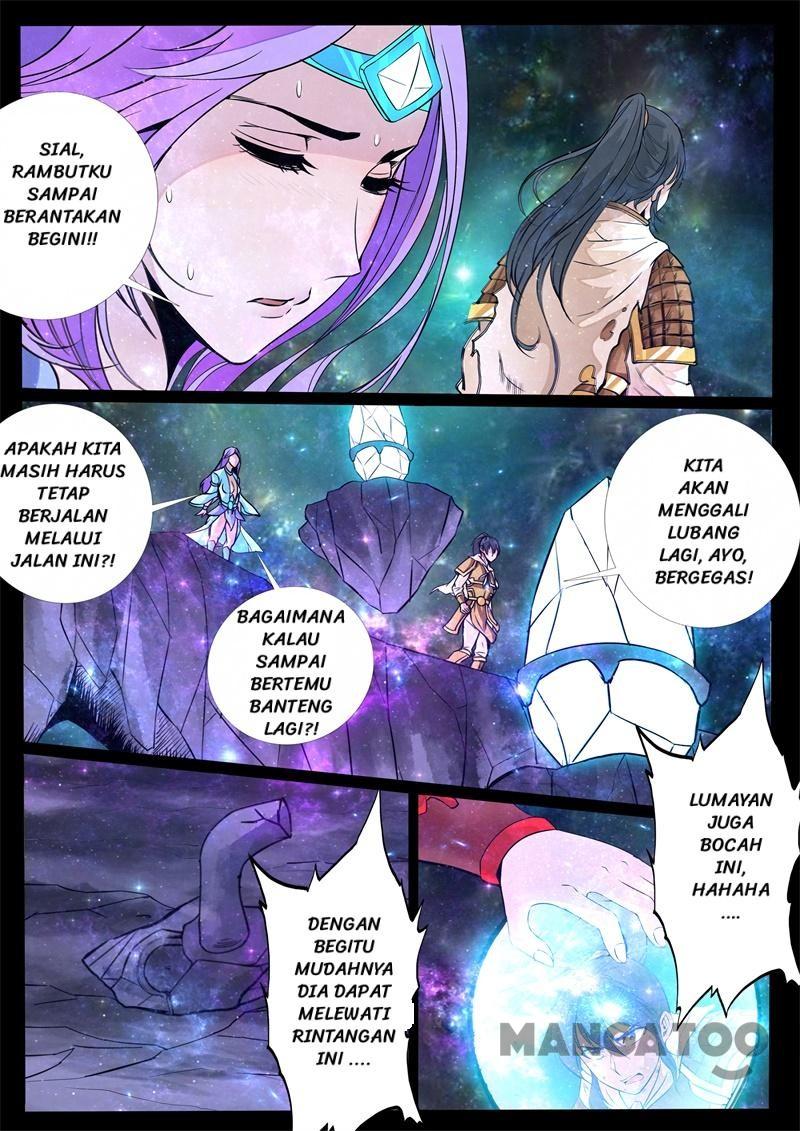 Dragon King of the World Chapter 124 Gambar 5