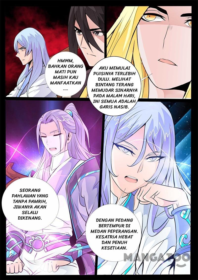 Dragon King of the World Chapter 125 Gambar 3