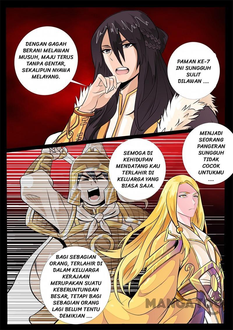 Dragon King of the World Chapter 125 Gambar 4