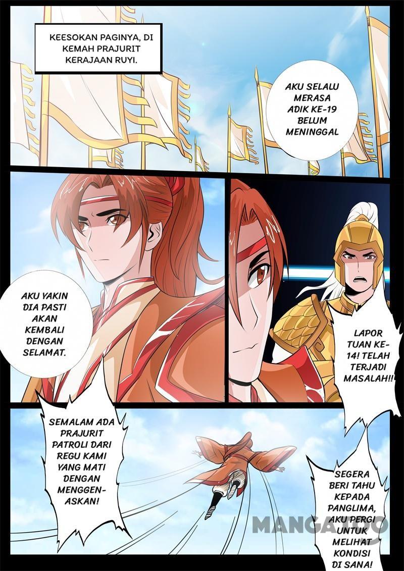 Dragon King of the World Chapter 126 2