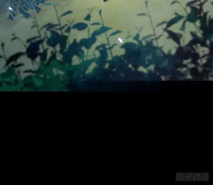 The Ghostly Doctor Chapter 287 Gambar 9