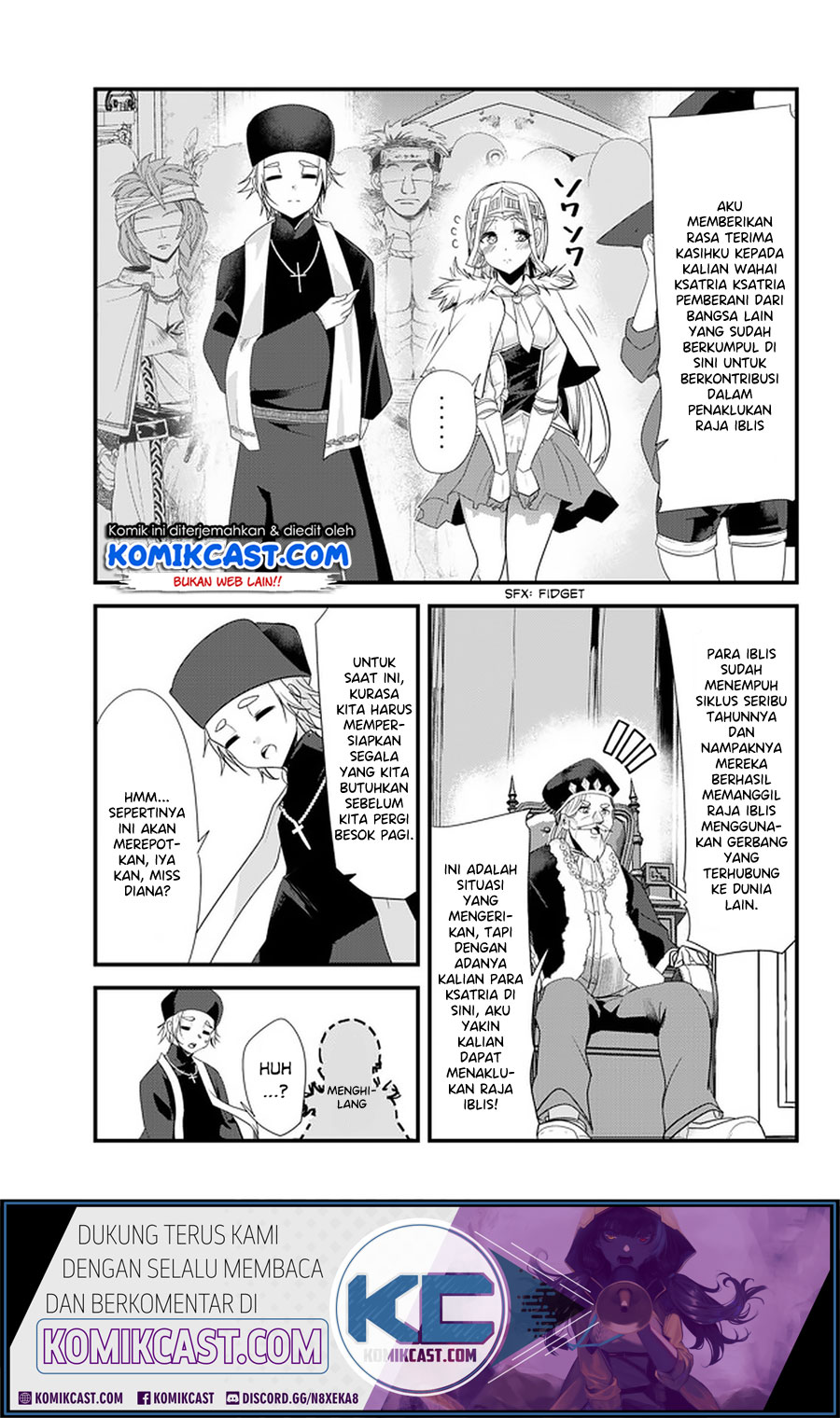 Baca  Ima Made Ichido mo Onna Atsukaisareta koto ga nai Onna Kishi wo Onna Atsukai suru Chapter 116 Gambar 2
