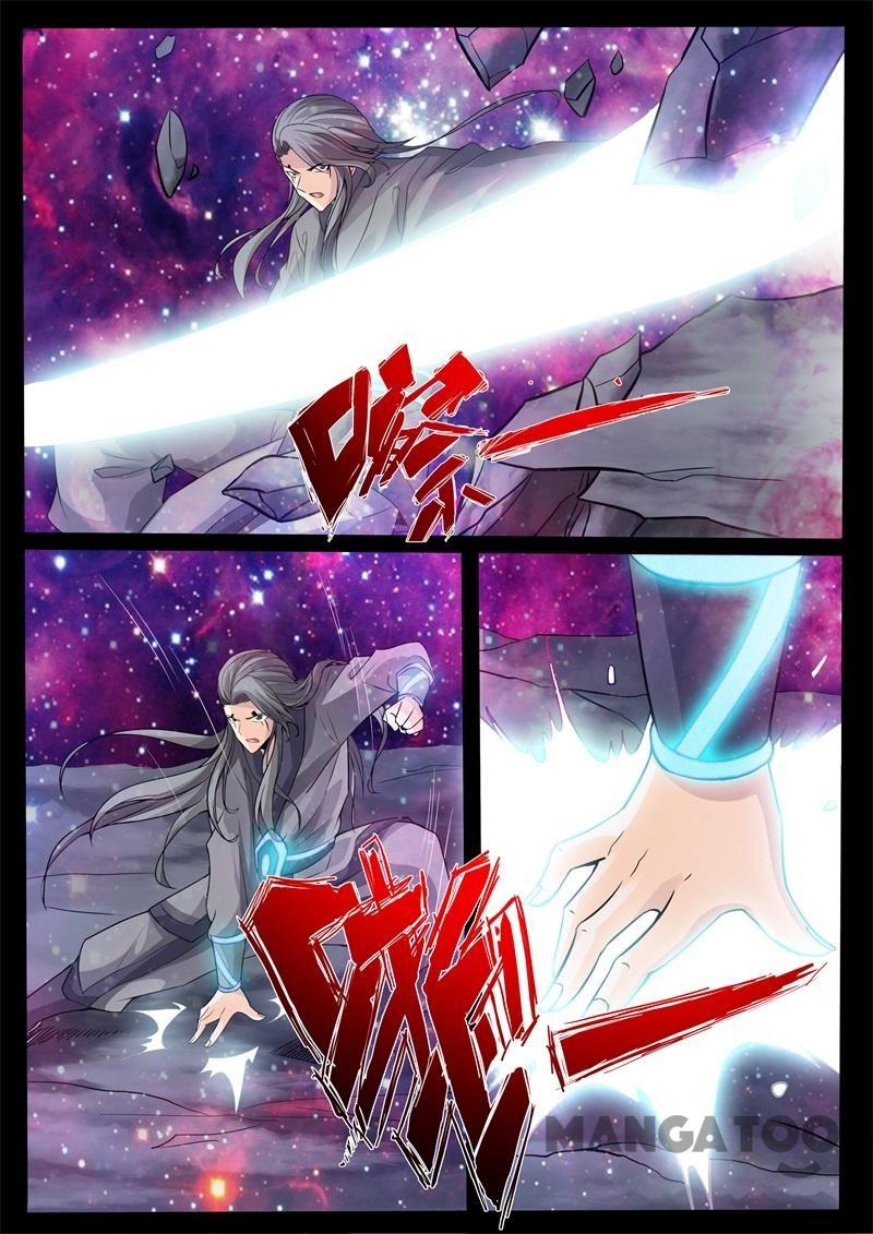 Dragon King of the World Chapter 151 Gambar 5