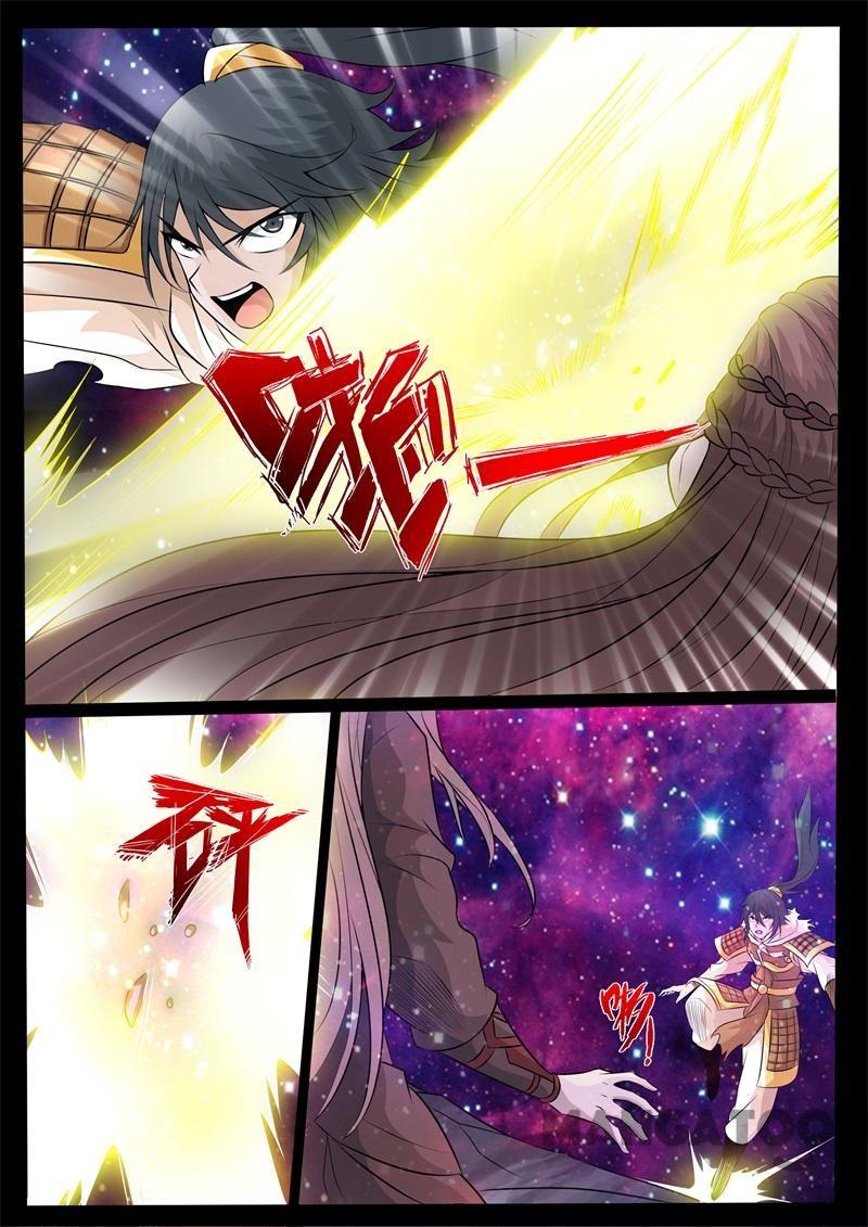 Dragon King of the World Chapter 159 6