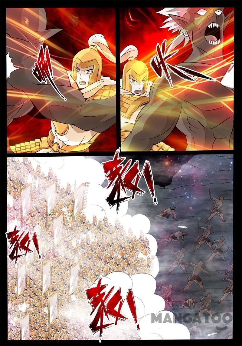 Dragon King of the World Chapter 167 Gambar 3