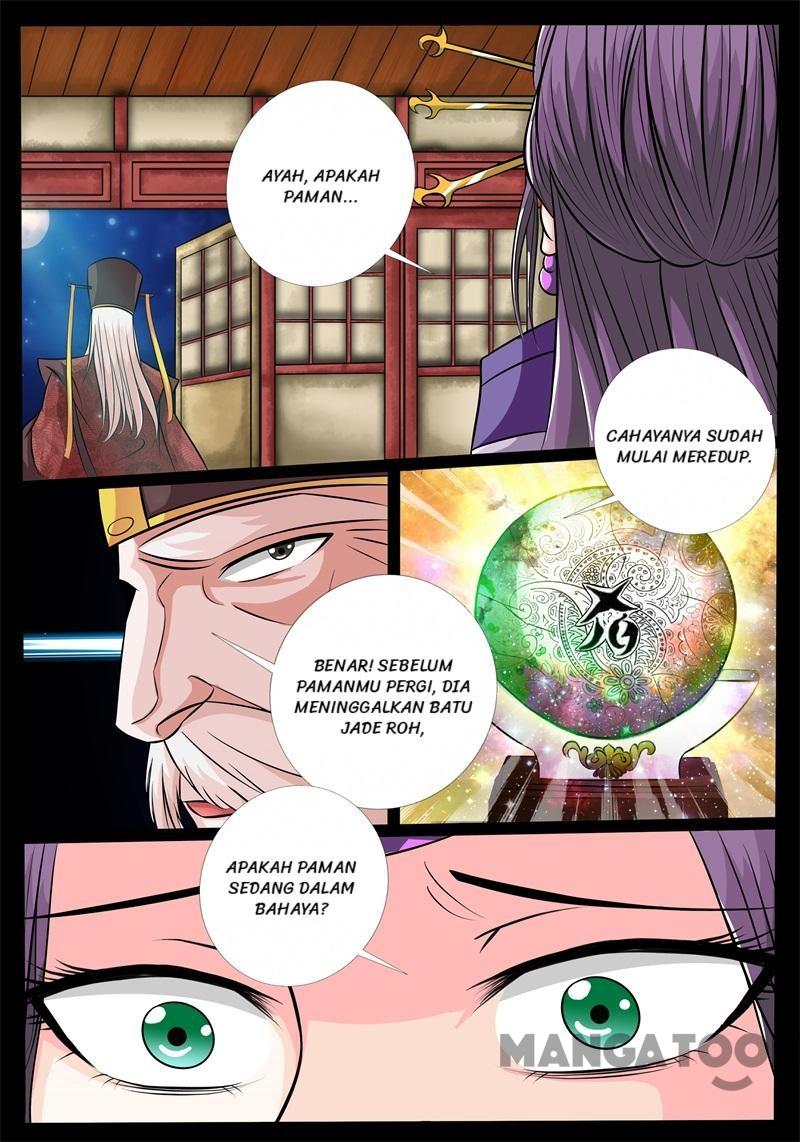 Dragon King of the World Chapter 173 6