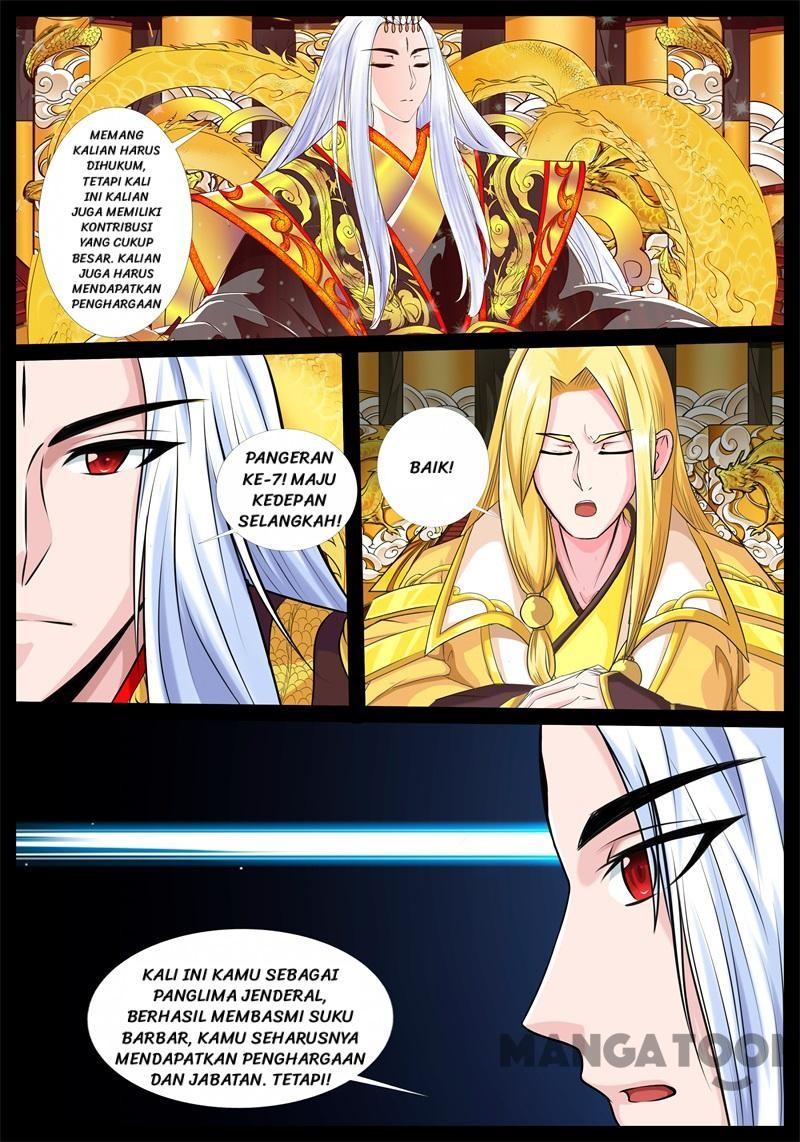 Dragon King of the World Chapter 190 Gambar 7