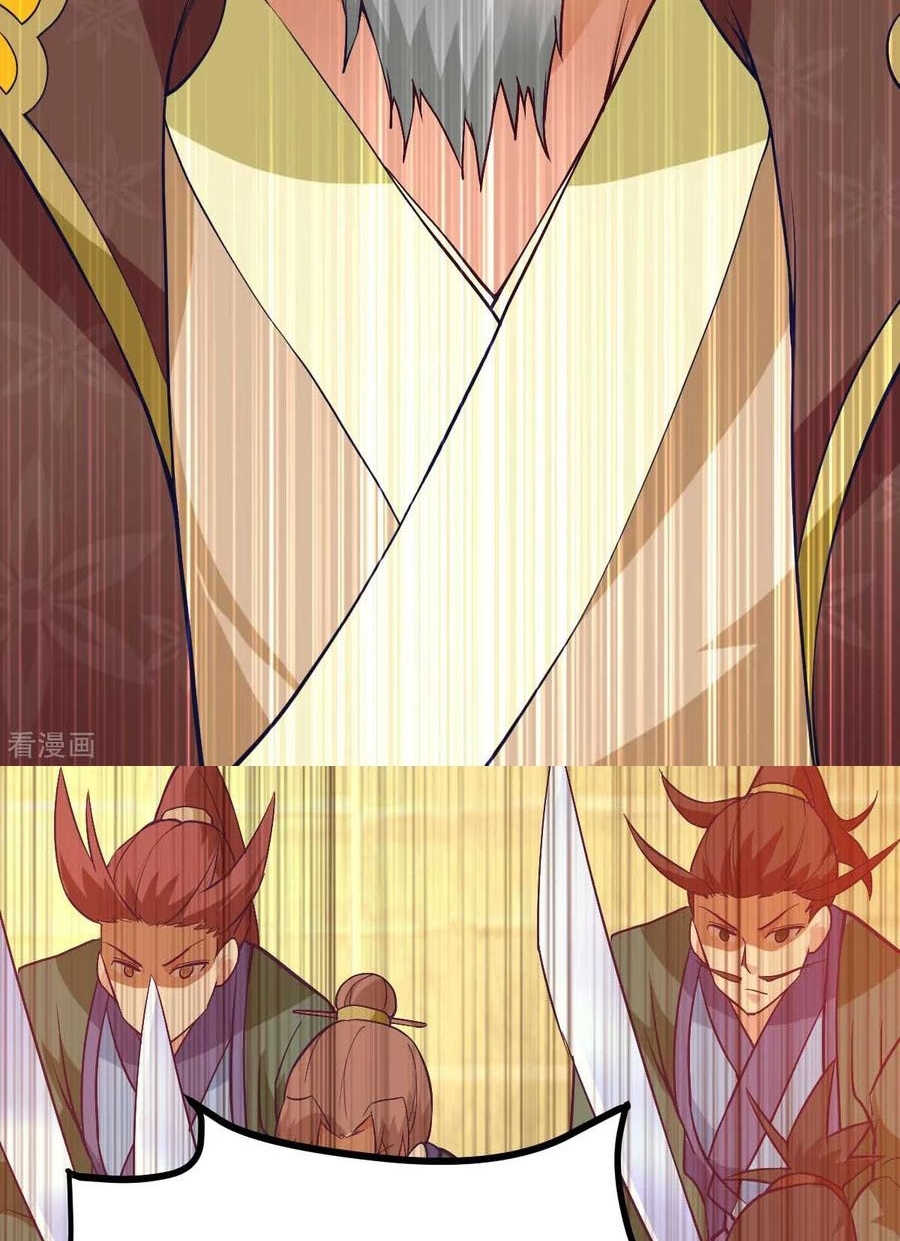 Son in Law Does Cheap Cultivation Chapter 27 Gambar 34