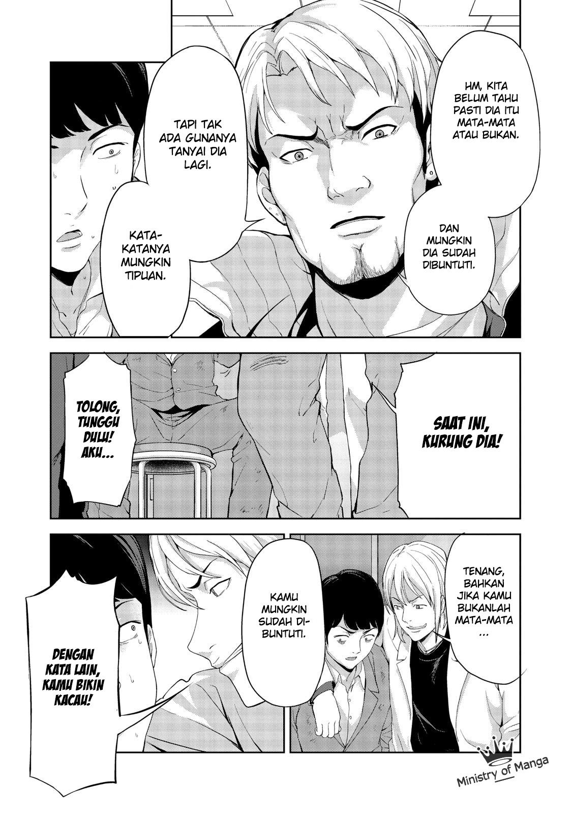 Kingdom of the Z Chapter 09 Gambar 12