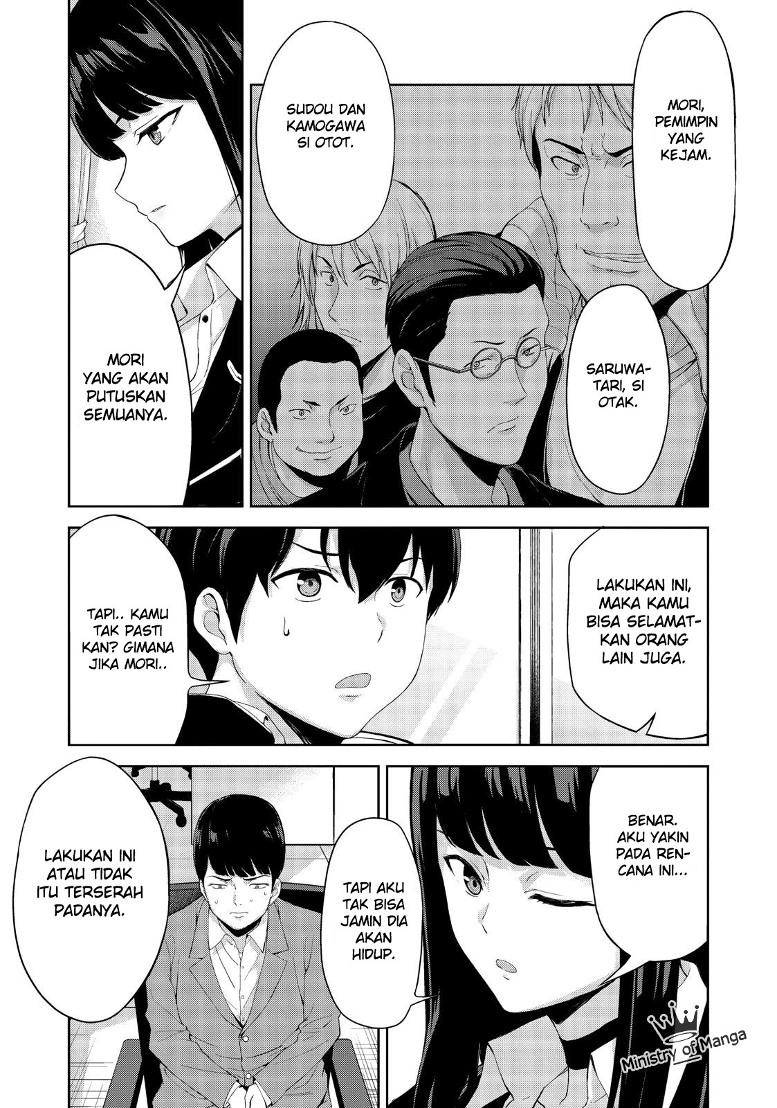 Kingdom of the Z Chapter 09 Gambar 16