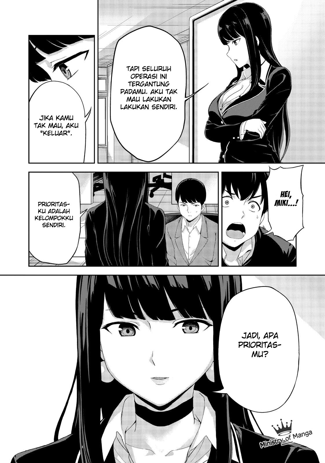 Kingdom of the Z Chapter 09 Gambar 17