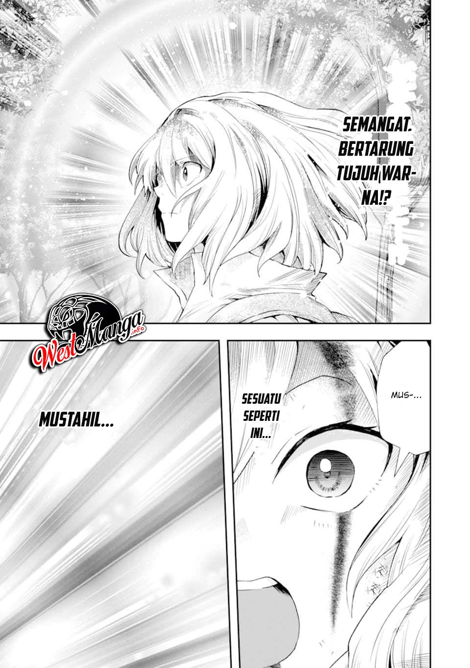 That Inferior Knight Actually Level 999 Chapter 6 Gambar 13