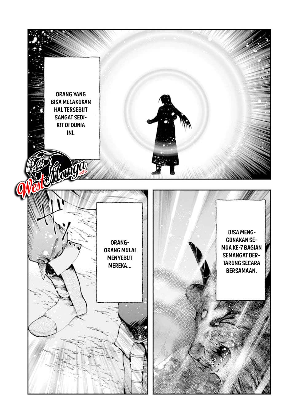 That Inferior Knight Actually Level 999 Chapter 6 Gambar 16