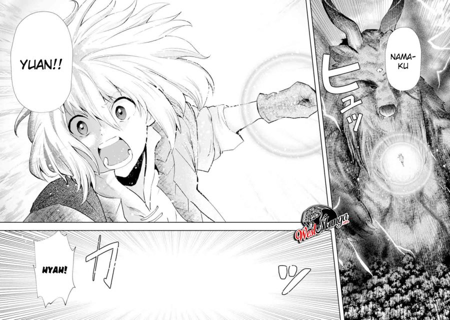 That Inferior Knight Actually Level 999 Chapter 6 Gambar 19