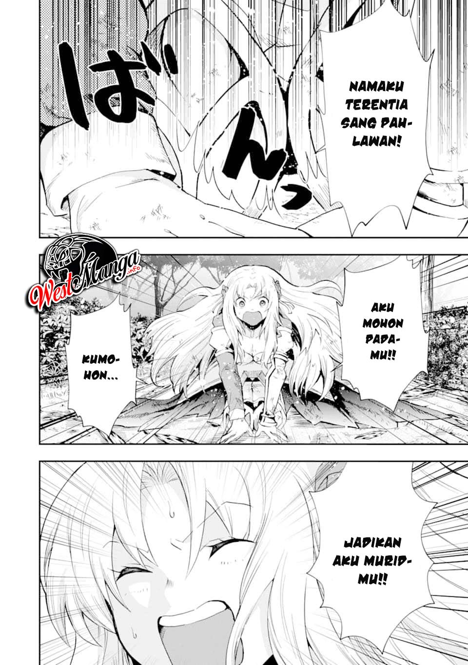That Inferior Knight Actually Level 999 Chapter 6 Gambar 28