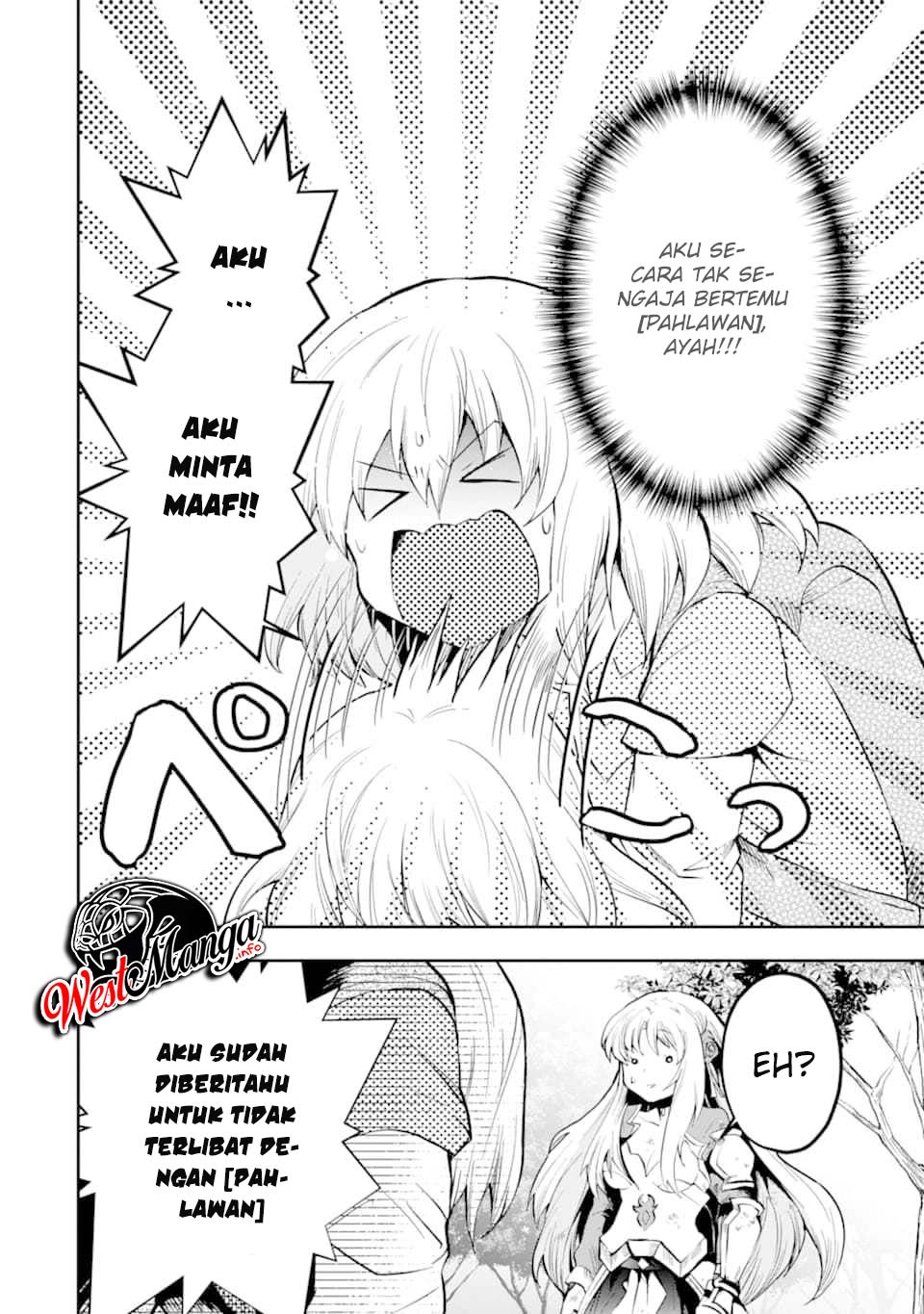 That Inferior Knight Actually Level 999 Chapter 6 Gambar 36