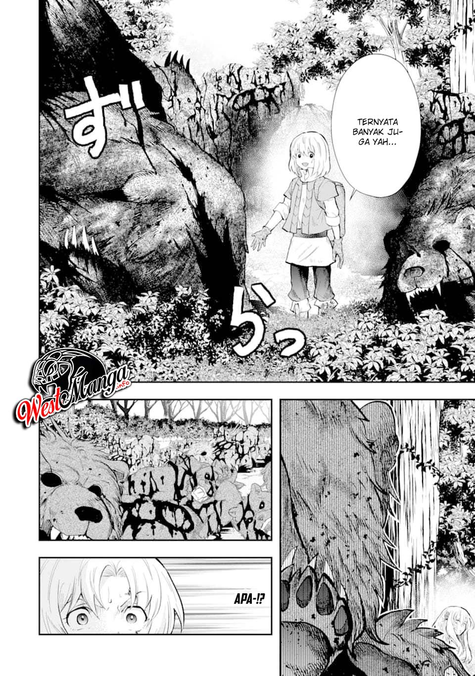 That Inferior Knight Actually Level 999 Chapter 6 Gambar 4