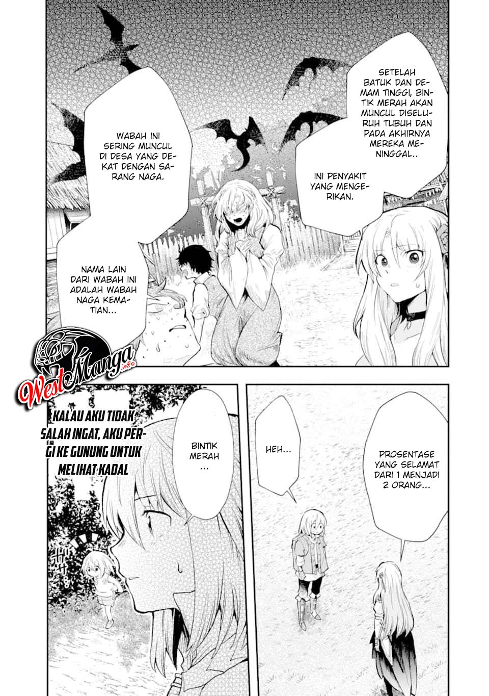 That Inferior Knight Actually Level 999 Chapter 6 Gambar 45