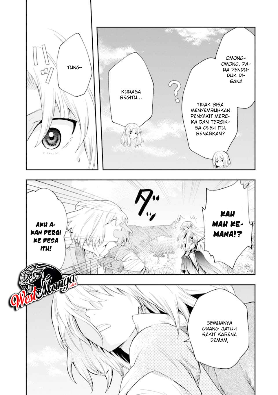 That Inferior Knight Actually Level 999 Chapter 6 Gambar 47