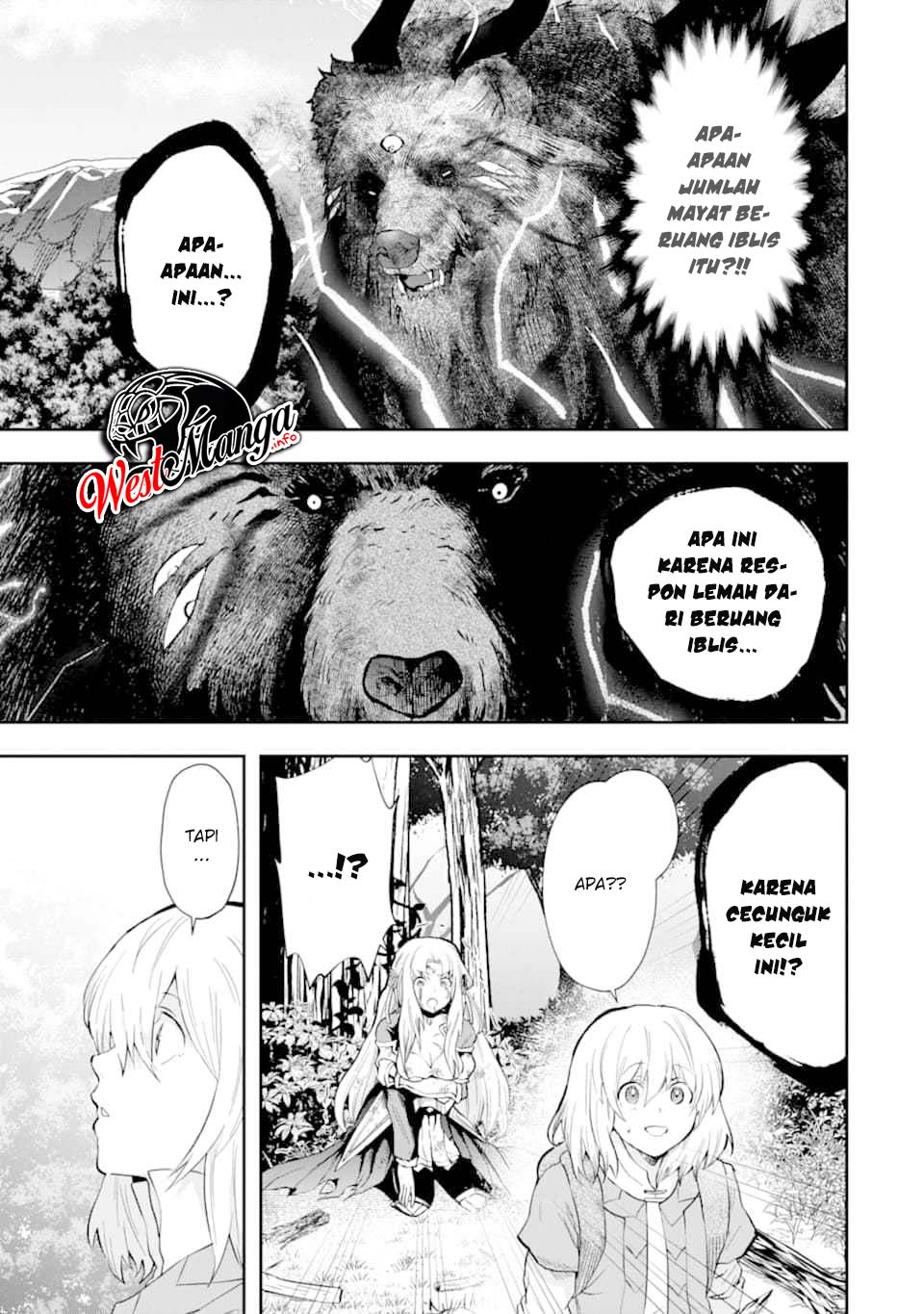 That Inferior Knight Actually Level 999 Chapter 6 Gambar 5