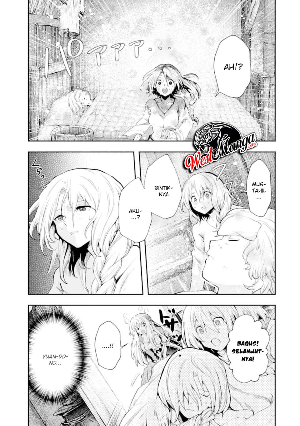 That Inferior Knight Actually Level 999 Chapter 6 Gambar 53