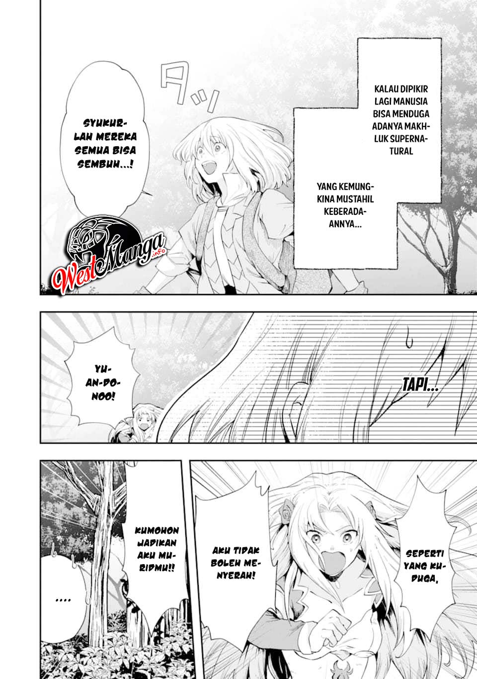 That Inferior Knight Actually Level 999 Chapter 6 Gambar 59