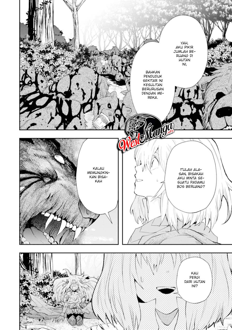 That Inferior Knight Actually Level 999 Chapter 6 Gambar 6