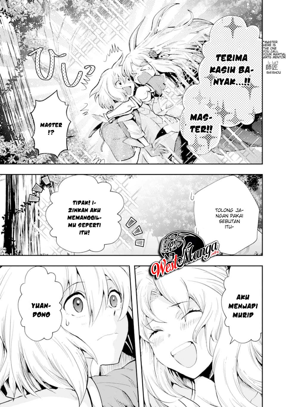 That Inferior Knight Actually Level 999 Chapter 6 Gambar 66