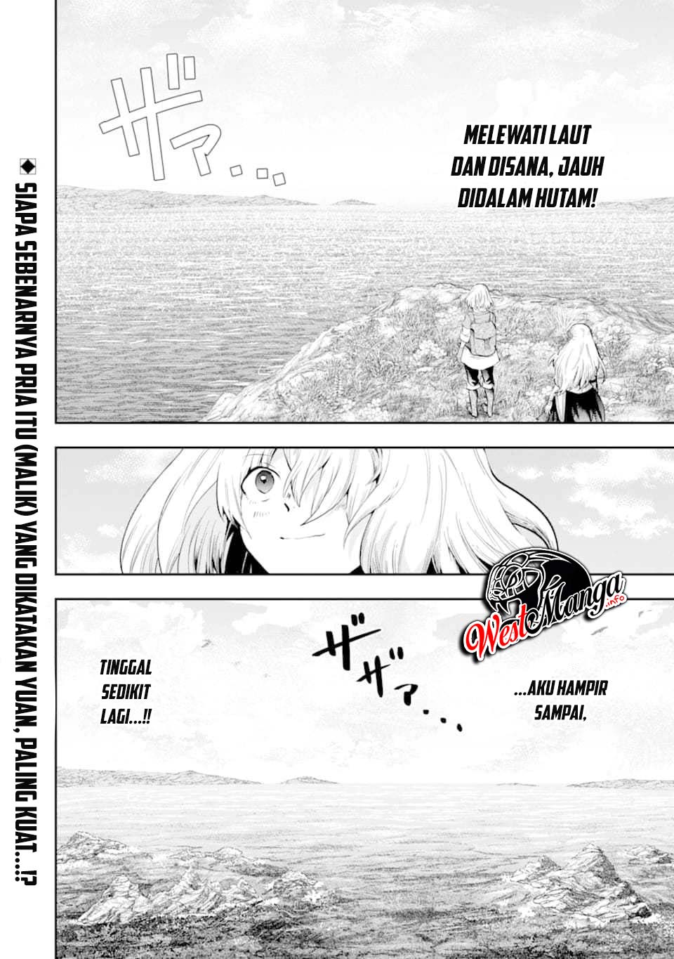 That Inferior Knight Actually Level 999 Chapter 6 Gambar 71