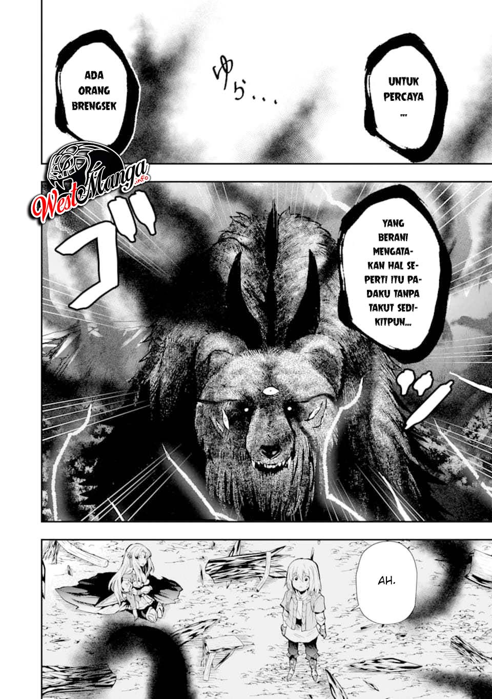 That Inferior Knight Actually Level 999 Chapter 6 Gambar 8
