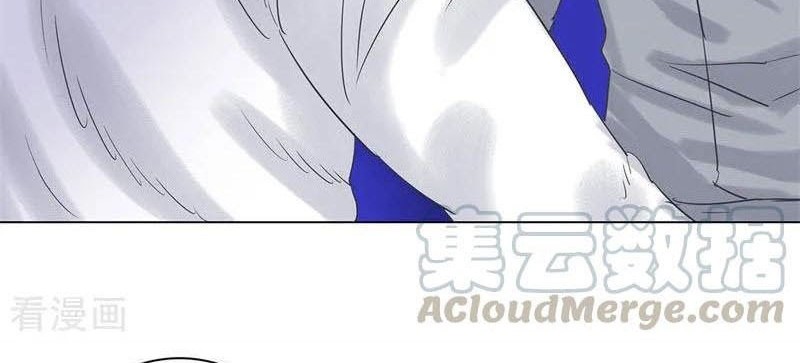 Master University Chapter 176 Gambar 19