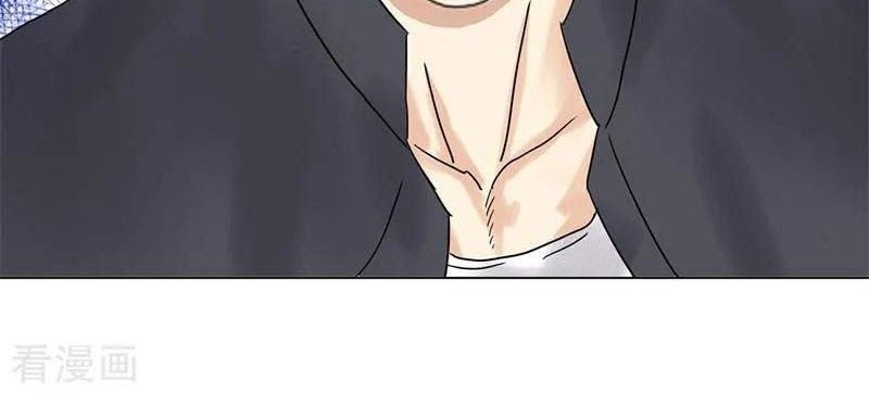 Master University Chapter 176 Gambar 21