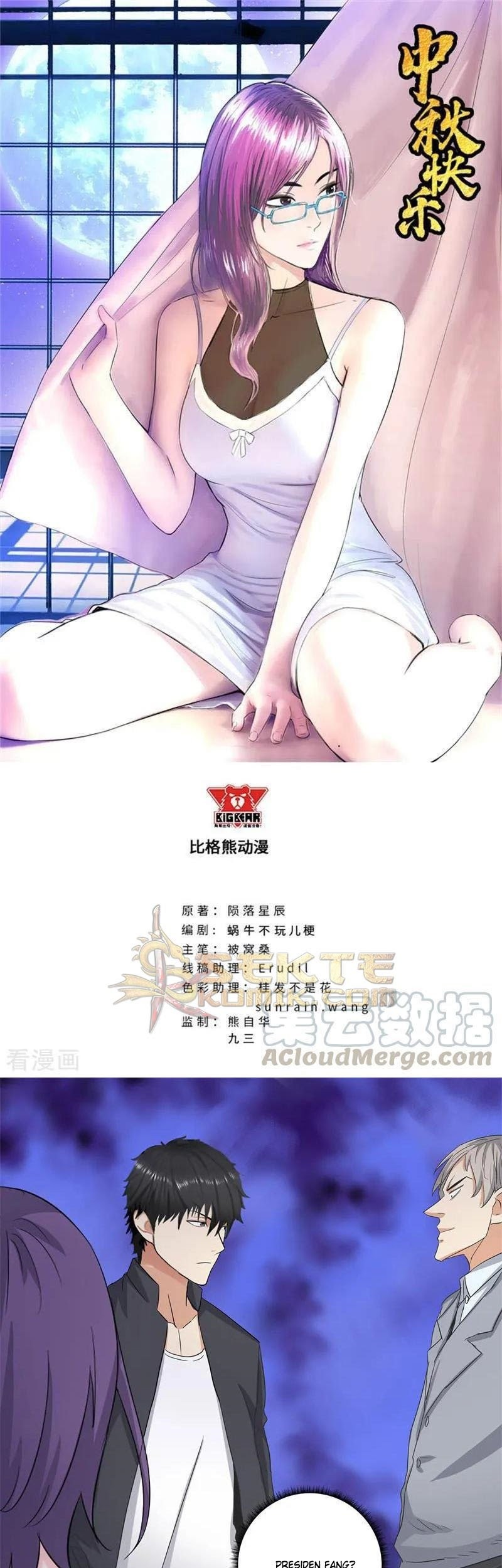 Baca Master University Chapter 176 Gambar 2