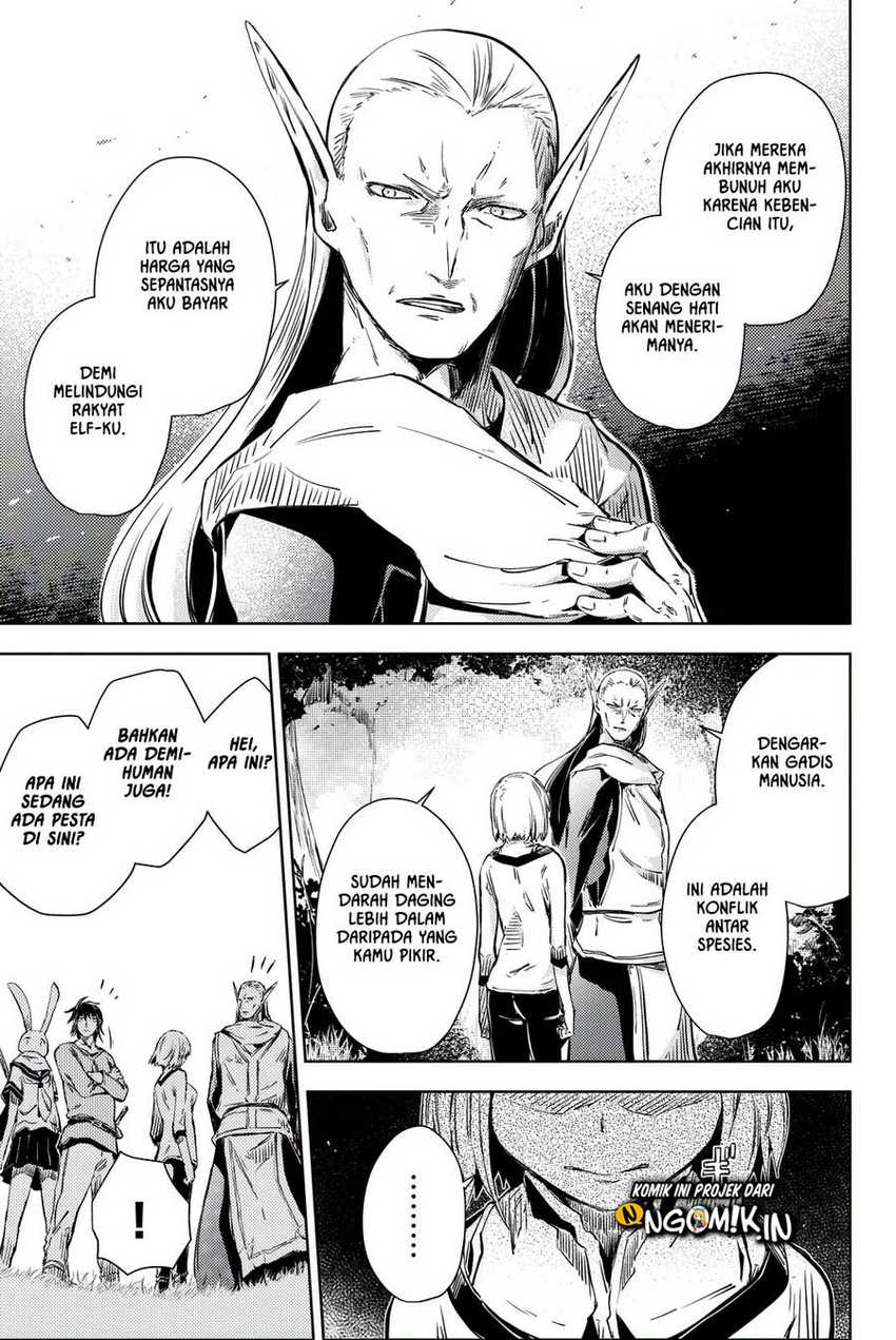 Peach Boy Riverside Chapter 10 Gambar 17