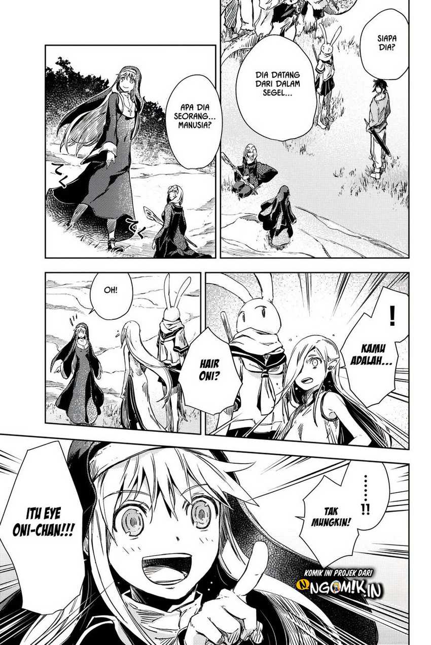 Peach Boy Riverside Chapter 10 Gambar 19